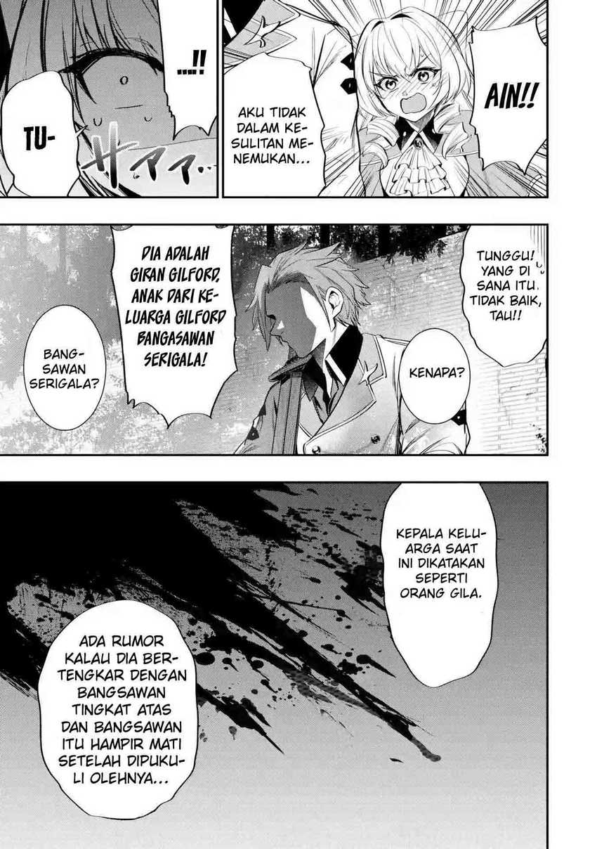 Oukoku no Saishuu Heiki, Rettousei to shite Kishi Gakuin e Chapter 04 Gambar 38
