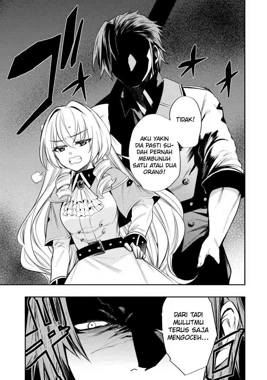 Oukoku no Saishuu Heiki, Rettousei to shite Kishi Gakuin e Chapter 04 Gambar 40