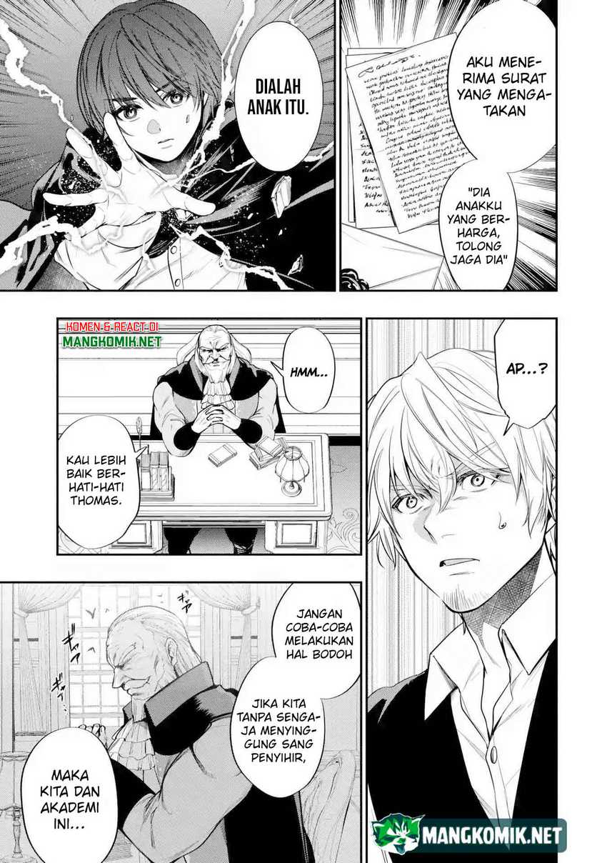 Oukoku no Saishuu Heiki, Rettousei to shite Kishi Gakuin e Chapter 04 Gambar 6
