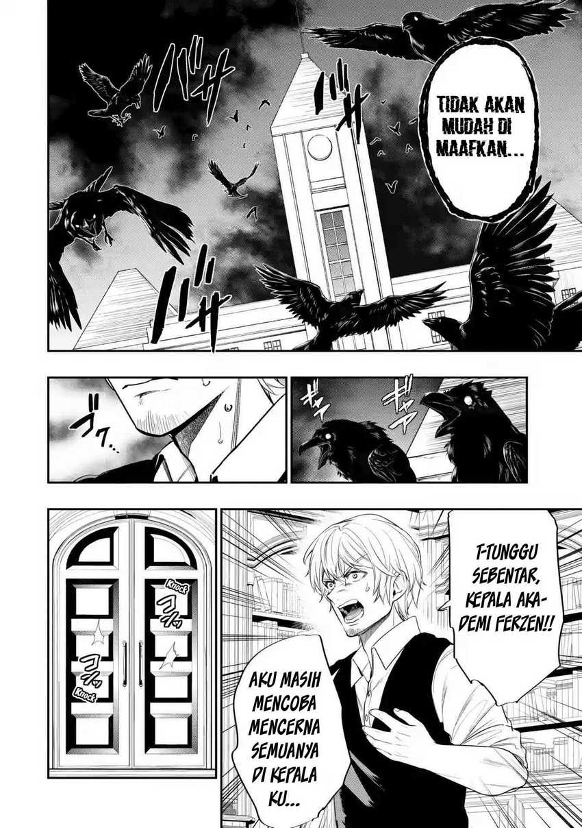 Oukoku no Saishuu Heiki, Rettousei to shite Kishi Gakuin e Chapter 04 Gambar 7
