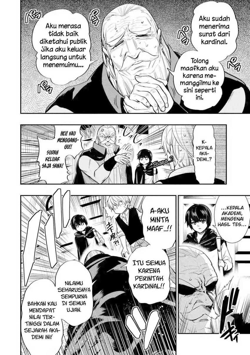 Oukoku no Saishuu Heiki, Rettousei to shite Kishi Gakuin e Chapter 04 Gambar 9