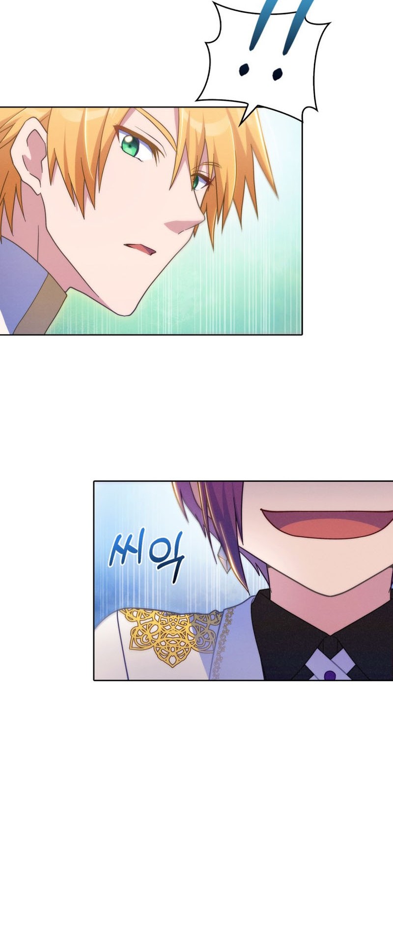 Never Die Extra Chapter 39 Gambar 44