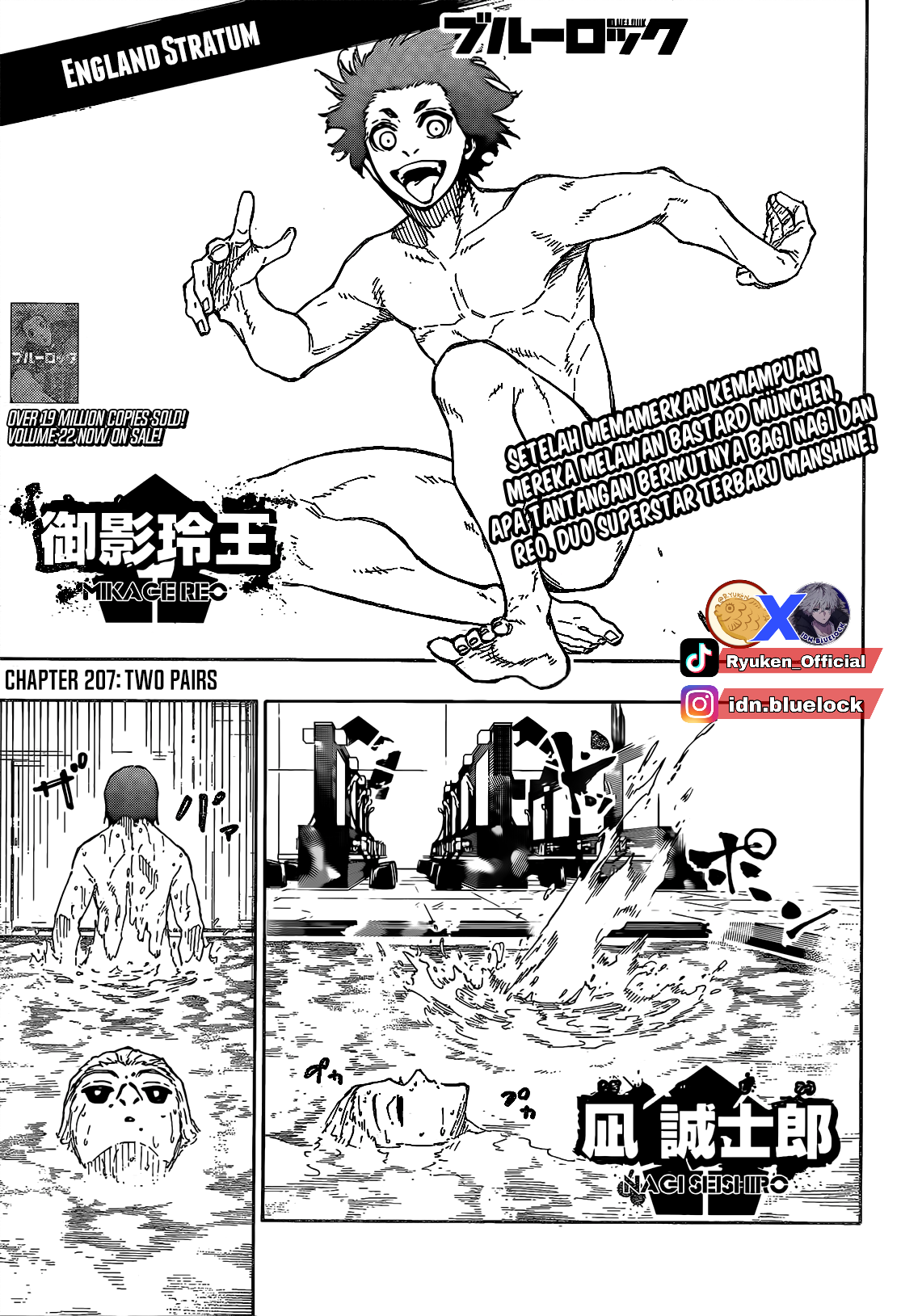 Baca  Blue Lock Chapter 207 Gambar 2
