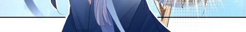 I’m A Peerless Master Chapter 21 Gambar 27