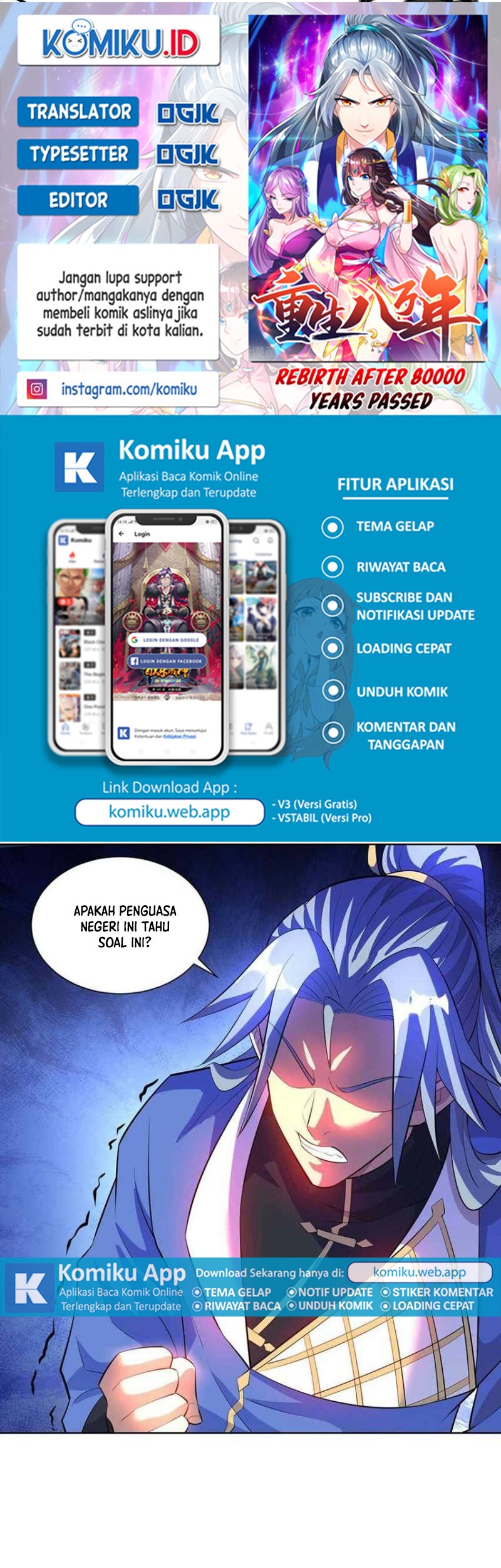 Baca Komik Rebirth After 80.000 Years Passed Chapter 274 Gambar 1