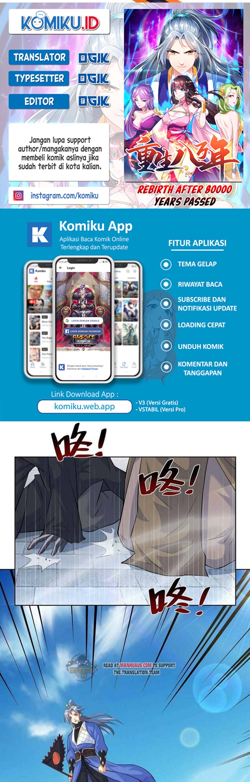 Baca Komik Rebirth After 80.000 Years Passed Chapter 275 Gambar 1
