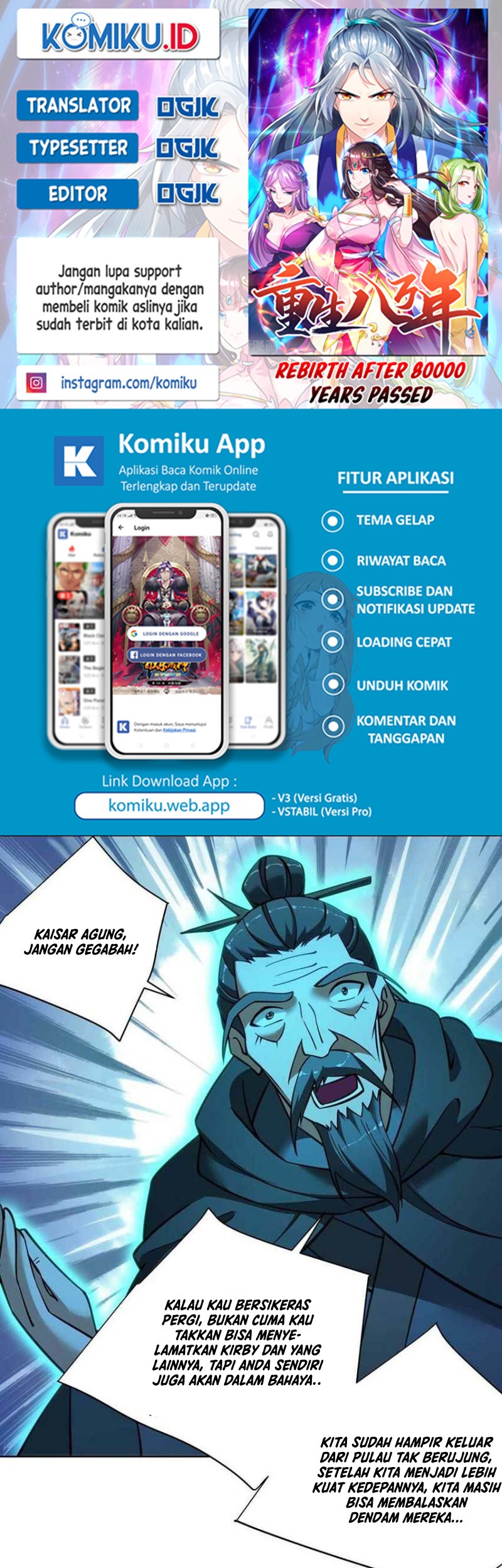 Baca Komik Rebirth After 80.000 Years Passed Chapter 276 Gambar 1
