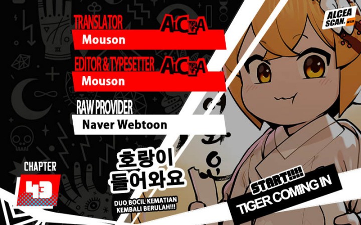 Baca Komik Tiger Coming In Chapter 43 Gambar 1