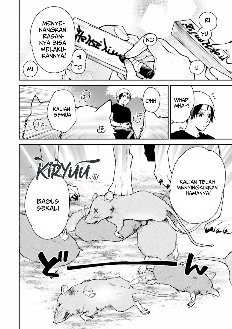 Saikyou no Madoshi. Hisa ni Ya wo Ukete Shimatta no de Inaka no Eihei ni Naru Chapter 28.1 Gambar 15