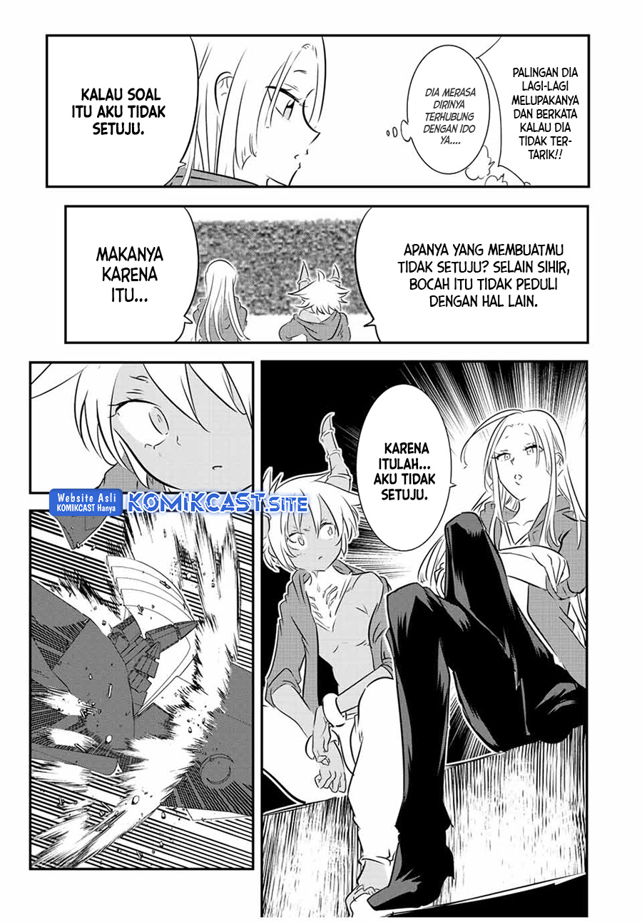 Tensei Shitara dai Nana Ouji dattanode, Kimamani Majutsu o Kiwamemasu Chapter 118 Gambar 12