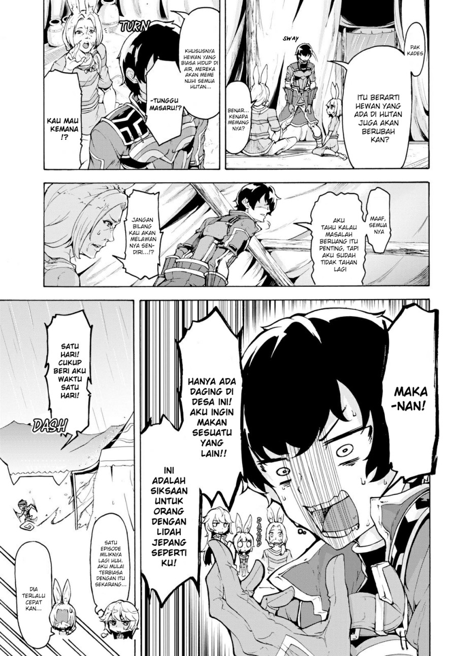 Inaka no Home Center Otoko no Jiyuu na Isekai Seikatsu Chapter 13 Gambar 10