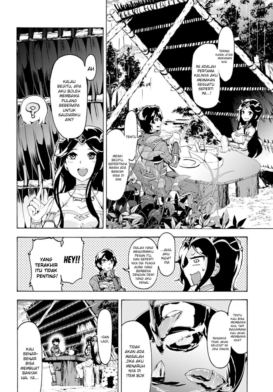 Inaka no Home Center Otoko no Jiyuu na Isekai Seikatsu Chapter 13 Gambar 23