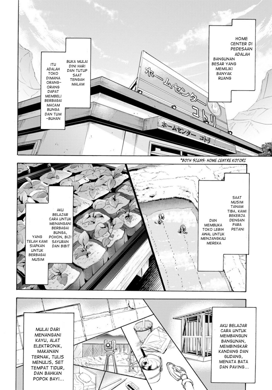Inaka no Home Center Otoko no Jiyuu na Isekai Seikatsu Chapter 13 Gambar 25