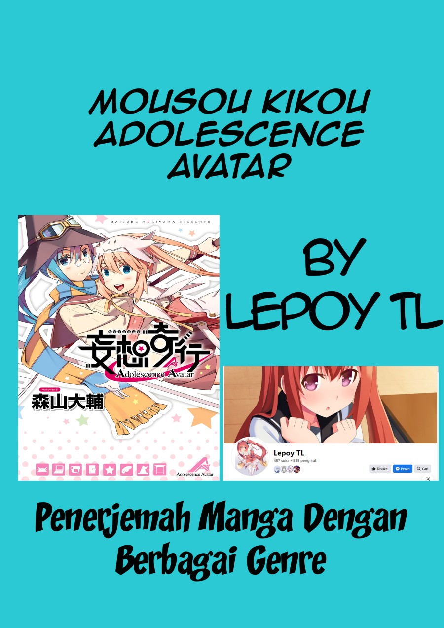 Baca Komik Mousou Kikou – Adolescence Avatar Chapter 04 Gambar 1