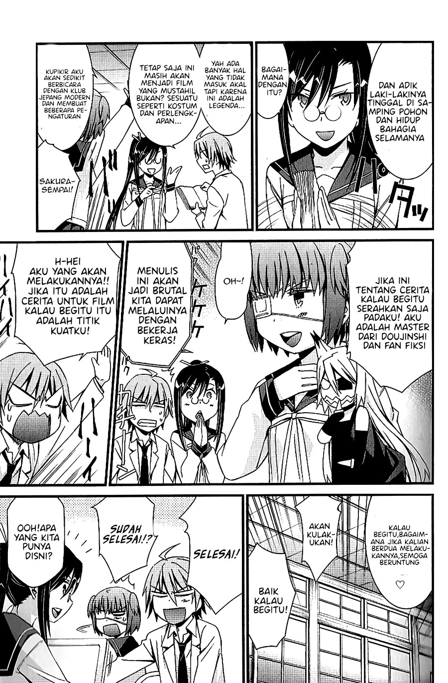 Mousou Kikou – Adolescence Avatar Chapter 04 Gambar 10