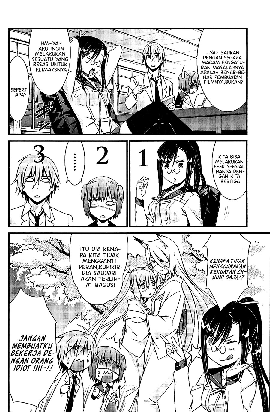 Mousou Kikou – Adolescence Avatar Chapter 04 Gambar 13