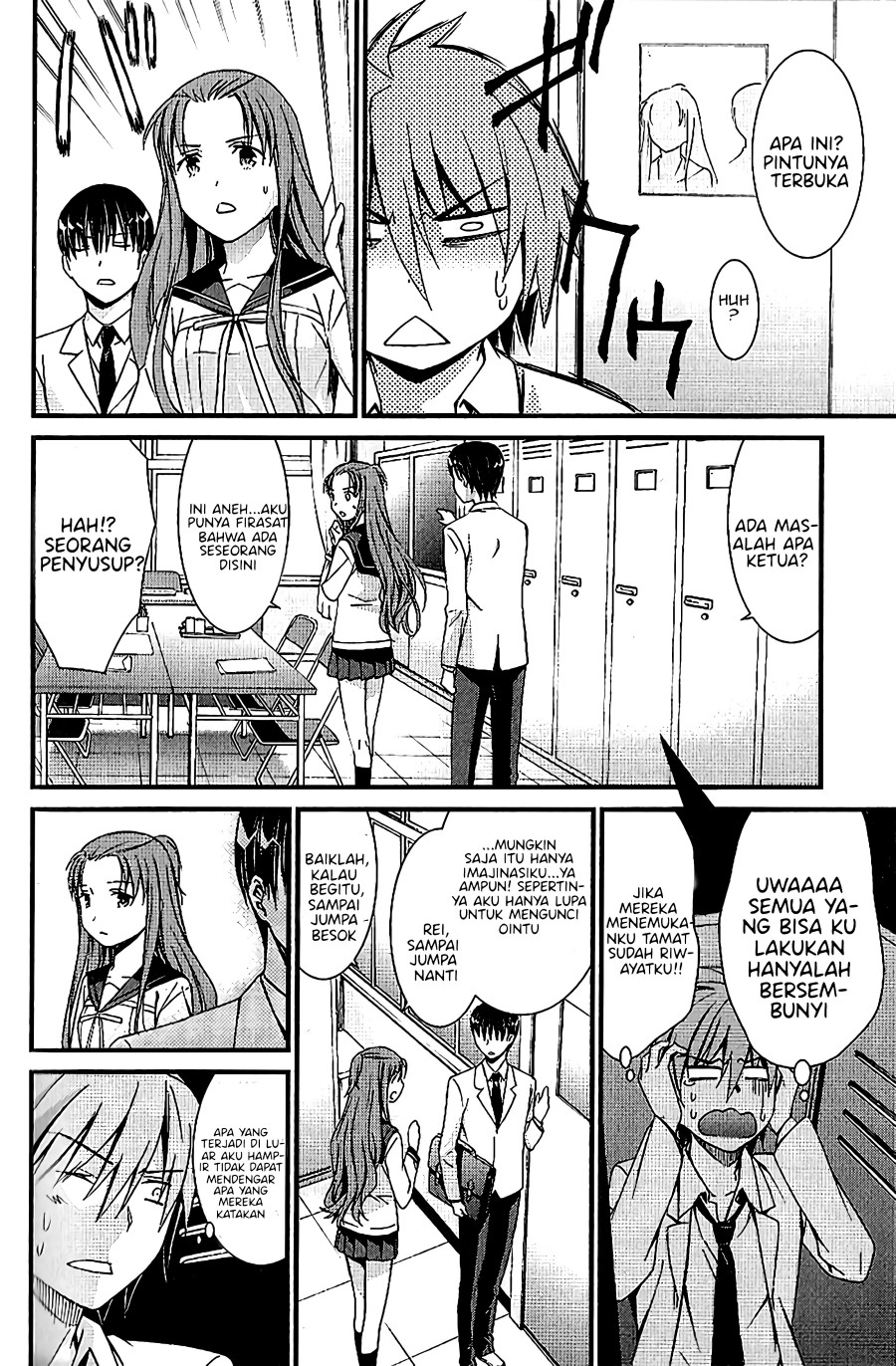 Mousou Kikou – Adolescence Avatar Chapter 04 Gambar 15