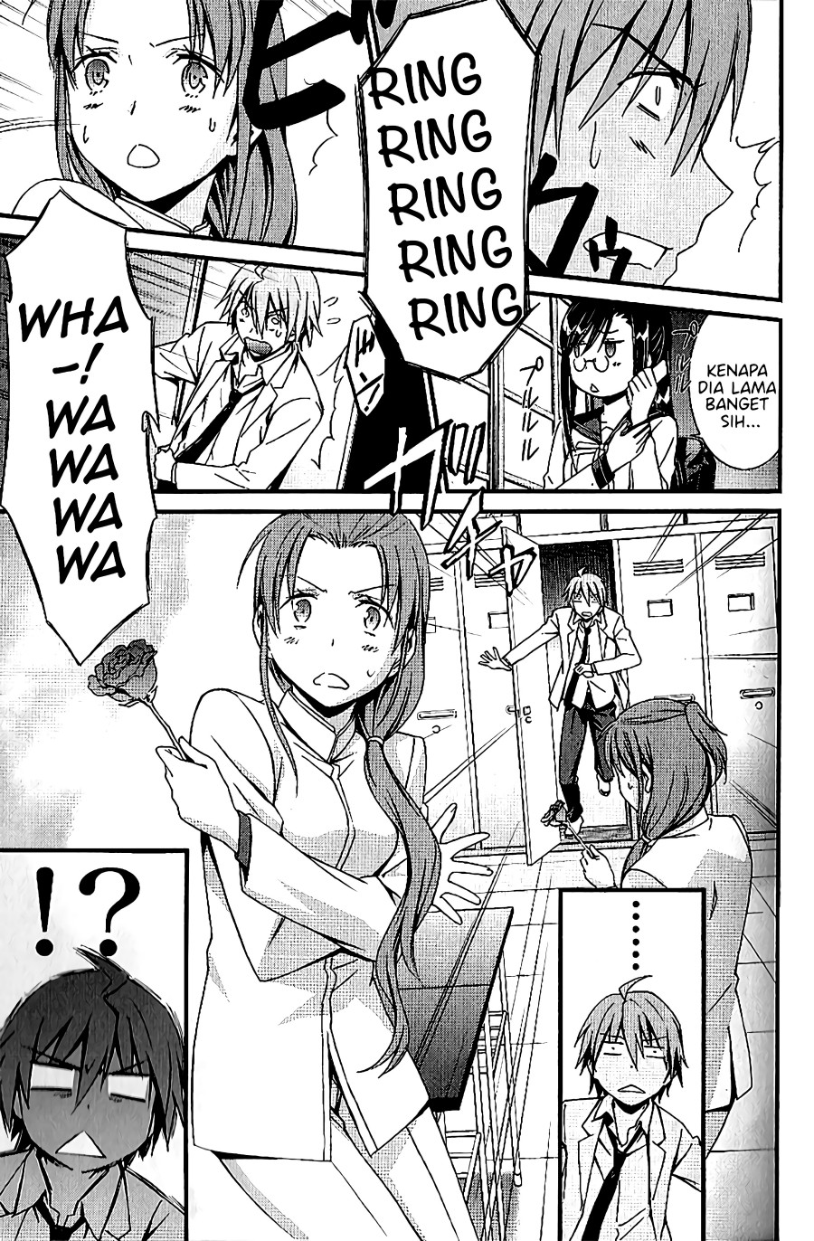 Mousou Kikou – Adolescence Avatar Chapter 04 Gambar 18