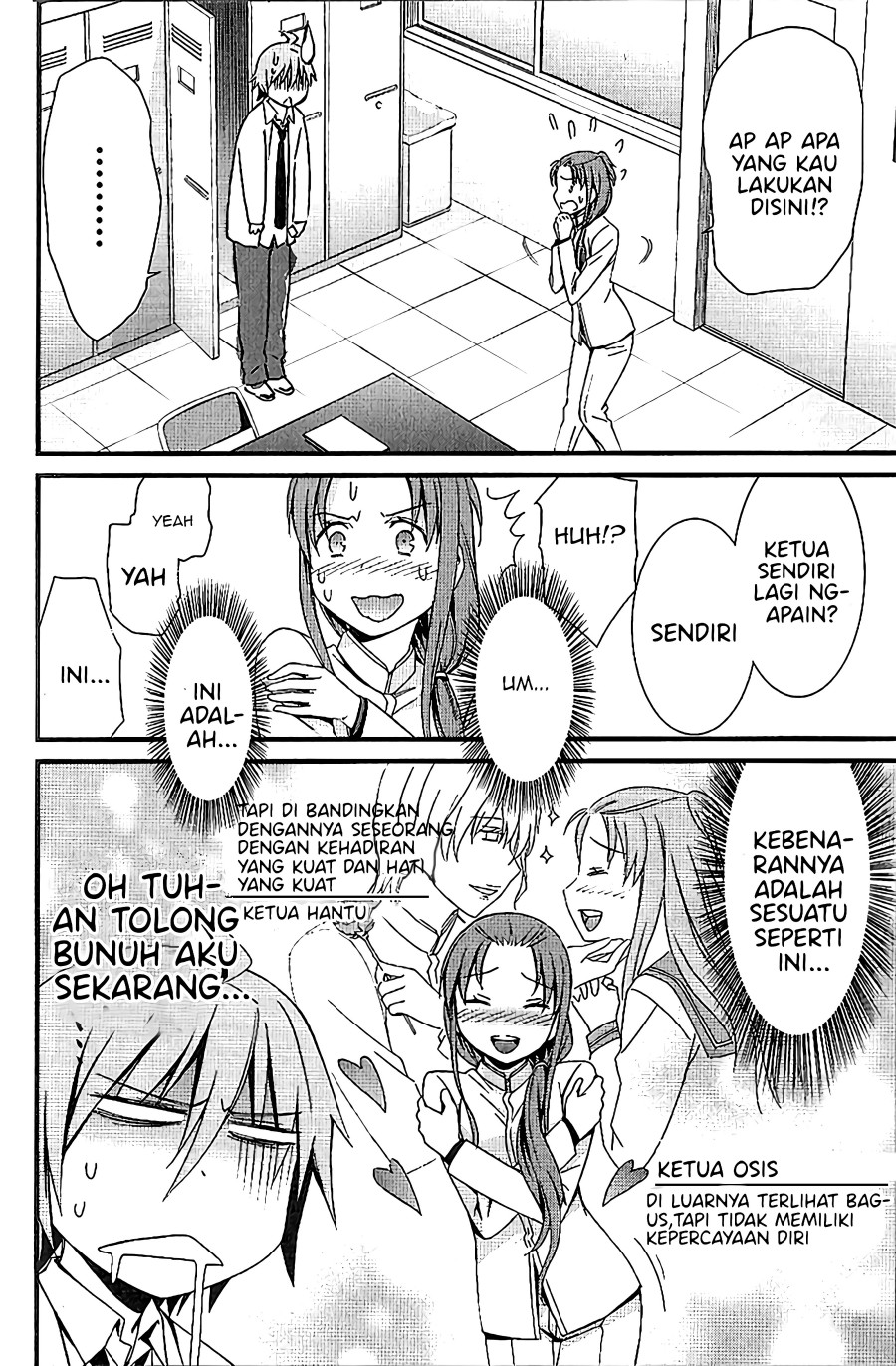 Mousou Kikou – Adolescence Avatar Chapter 04 Gambar 19