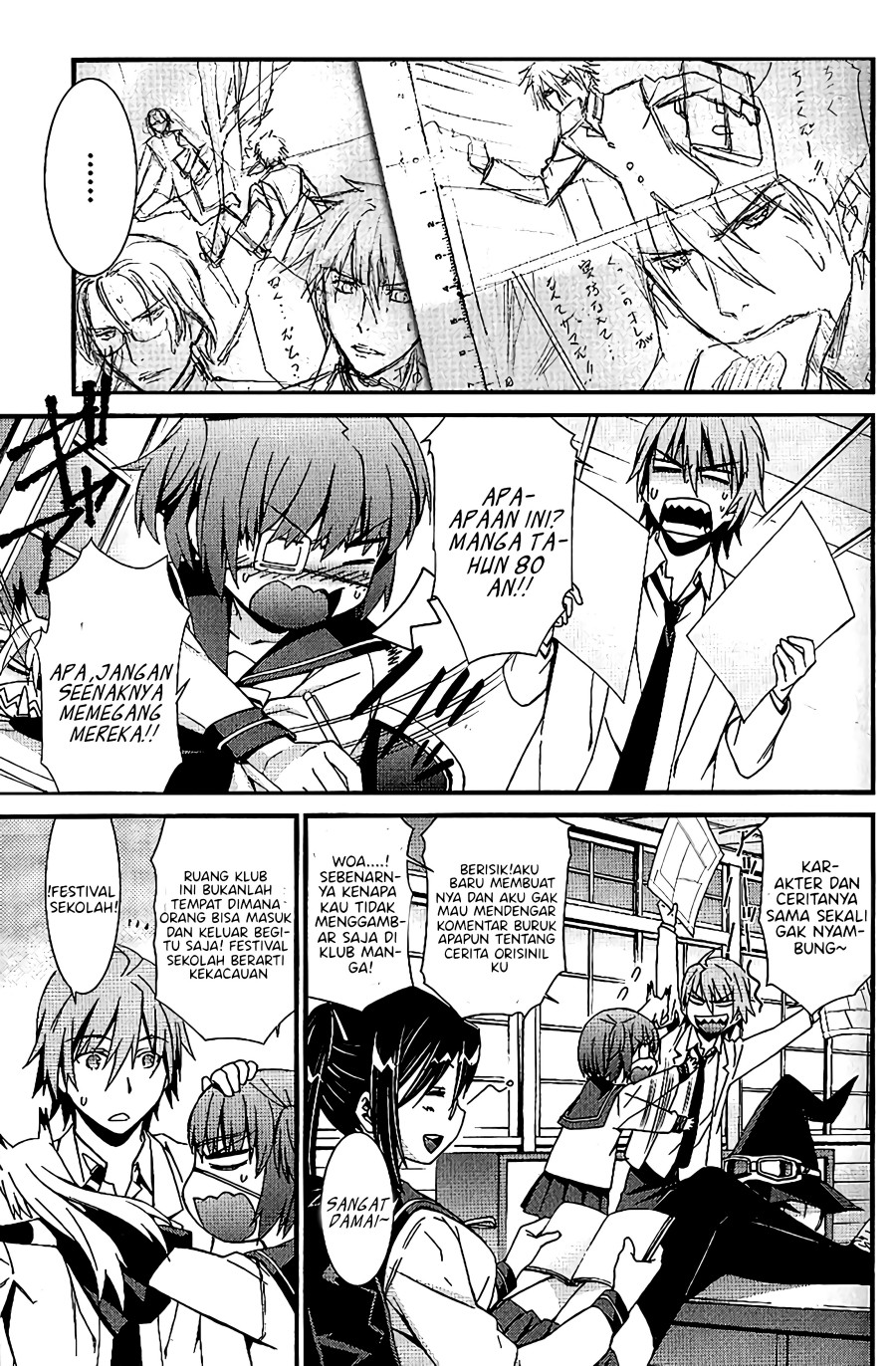 Baca  Mousou Kikou – Adolescence Avatar Chapter 04 Gambar 2