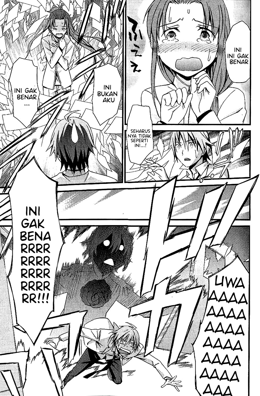 Mousou Kikou – Adolescence Avatar Chapter 04 Gambar 20