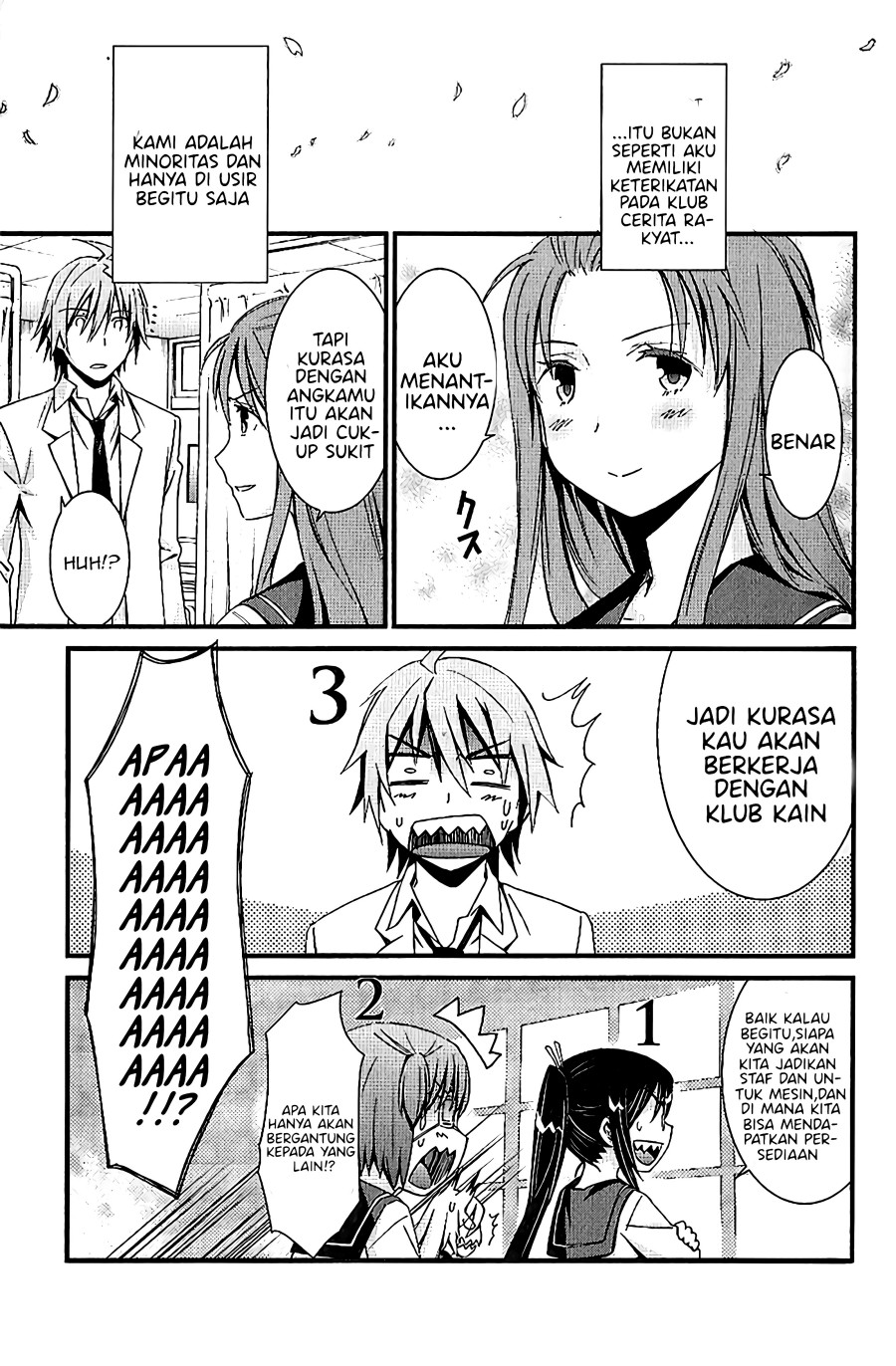 Mousou Kikou – Adolescence Avatar Chapter 04 Gambar 26