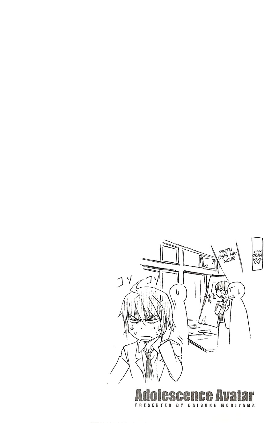 Mousou Kikou – Adolescence Avatar Chapter 04 Gambar 27