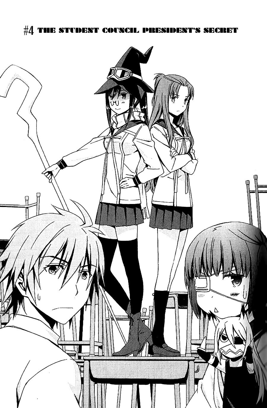 Mousou Kikou – Adolescence Avatar Chapter 04 Gambar 4