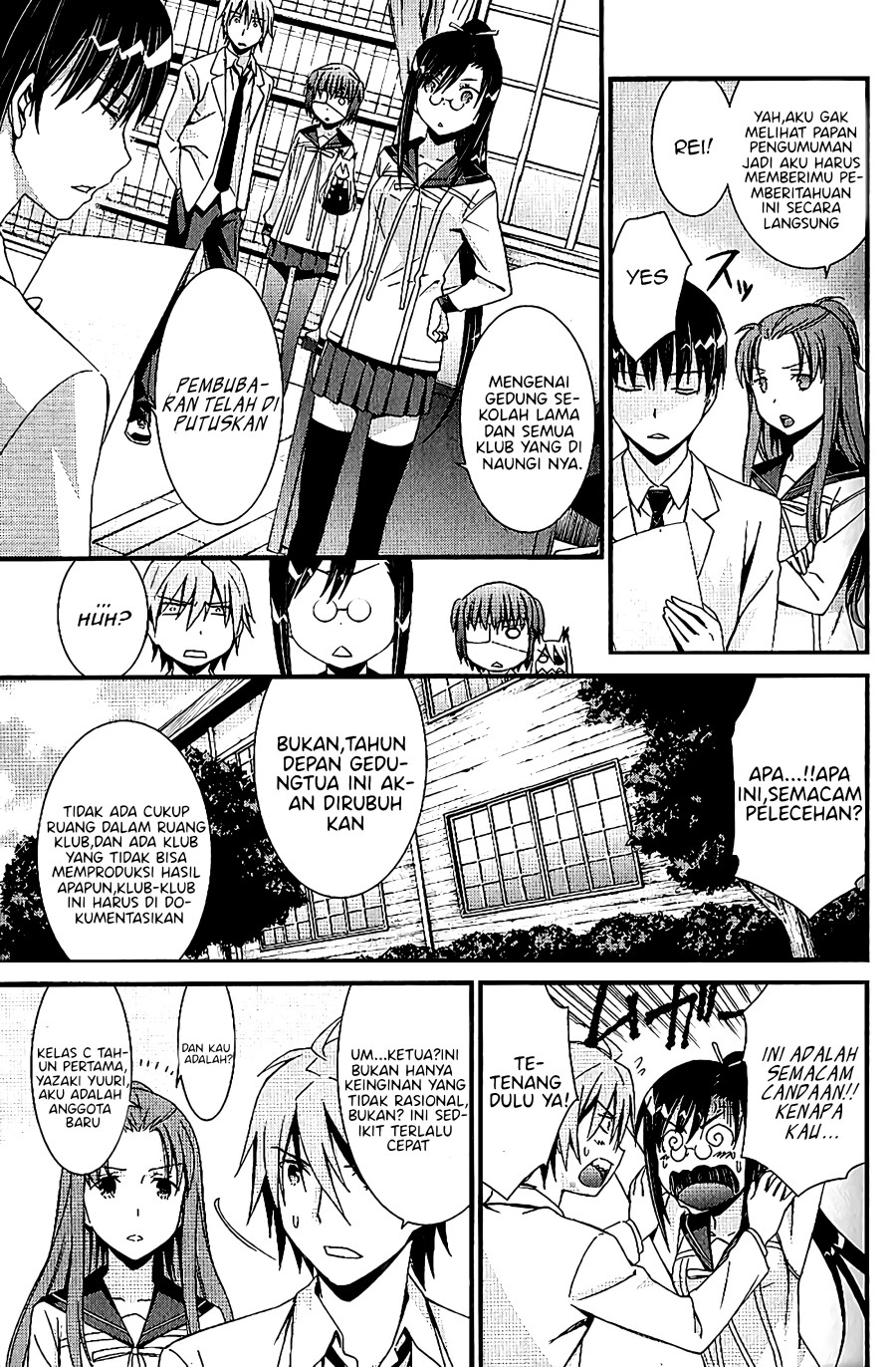 Mousou Kikou – Adolescence Avatar Chapter 04 Gambar 6