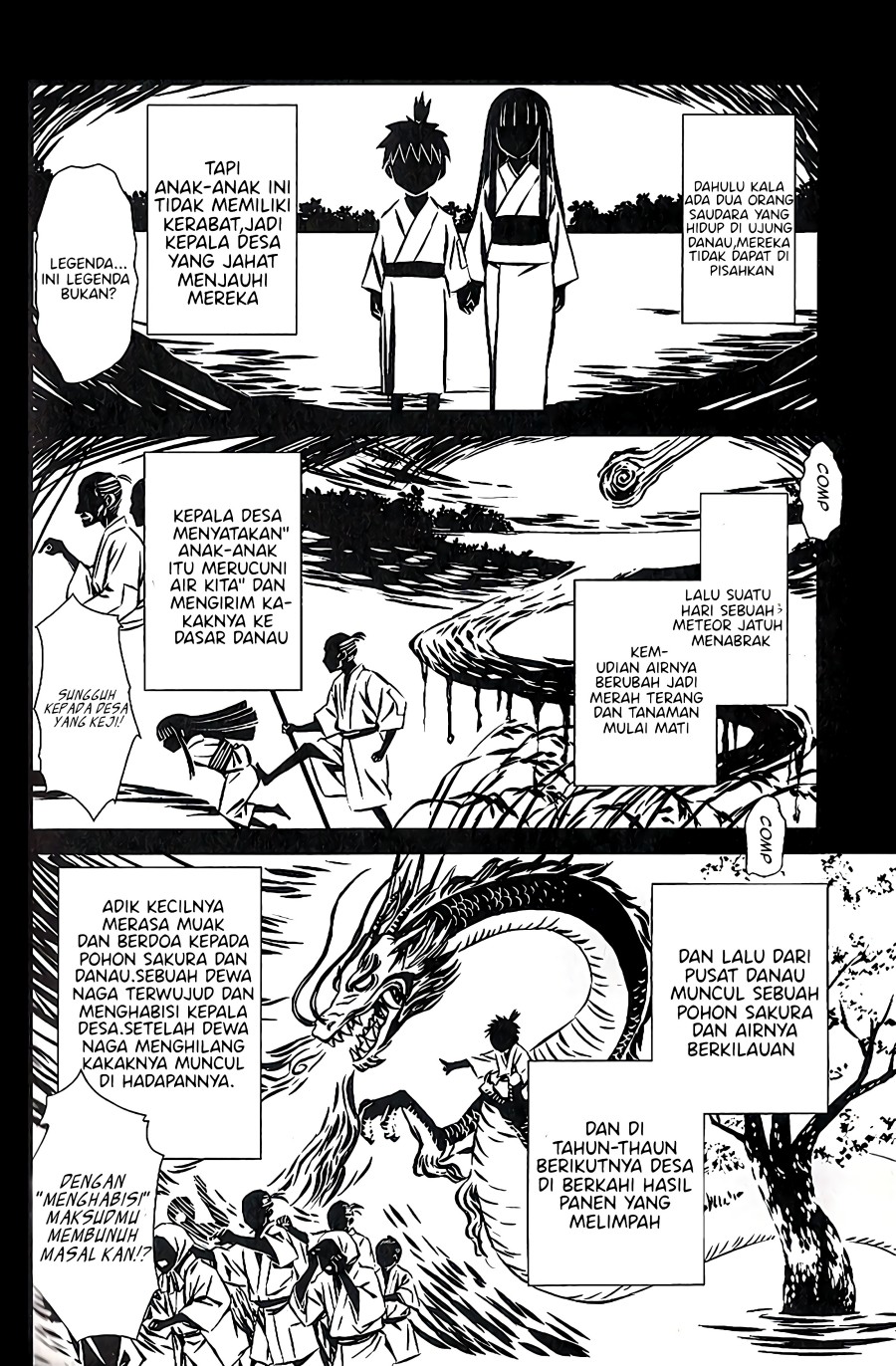 Mousou Kikou – Adolescence Avatar Chapter 04 Gambar 9