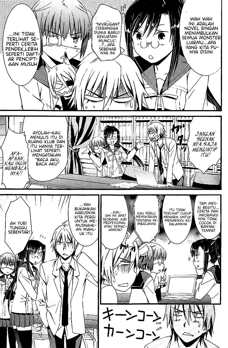 Baca Mousou Kikou – Adolescence Avatar Chapter 03 Gambar 2