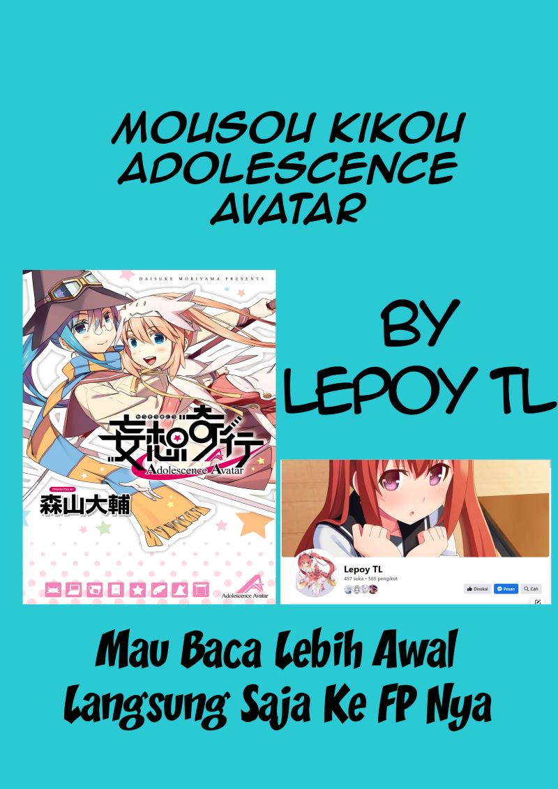 Baca Komik Mousou Kikou – Adolescence Avatar Chapter 02 Gambar 1