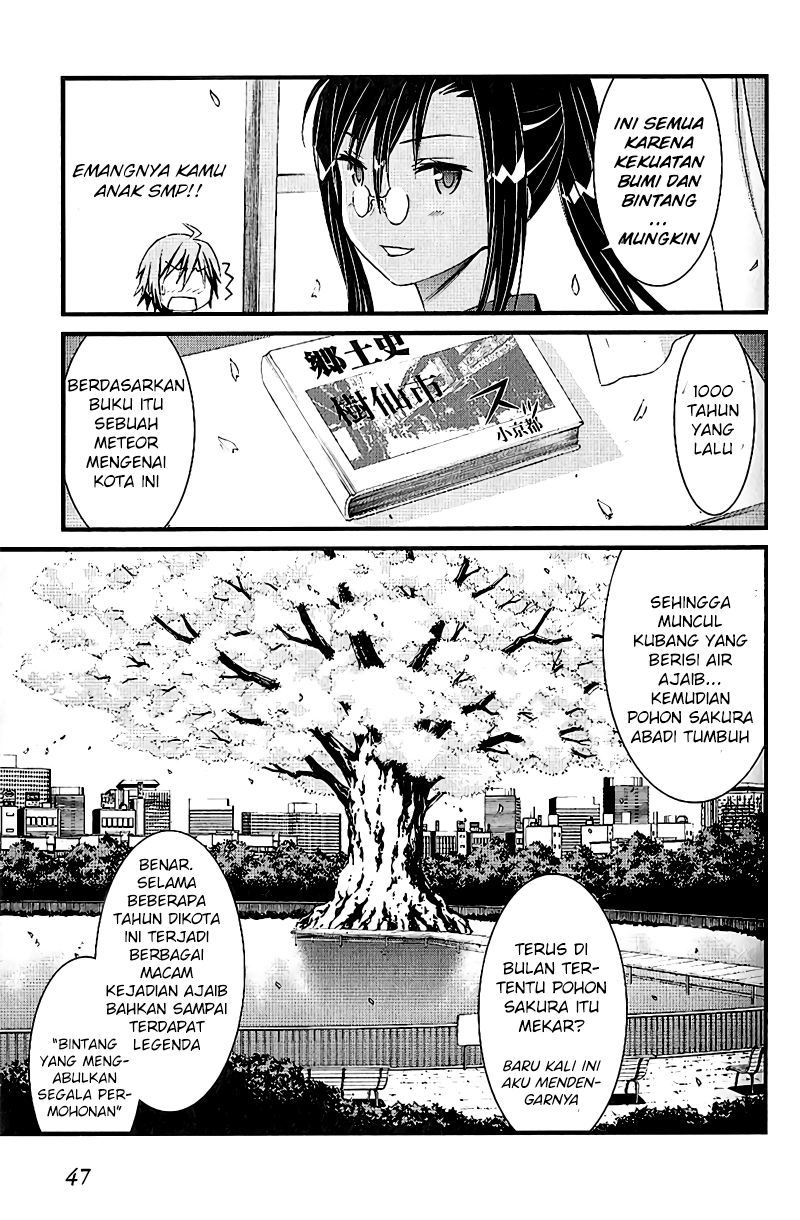 Mousou Kikou – Adolescence Avatar Chapter 02 Gambar 10