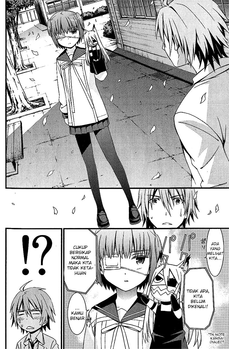 Mousou Kikou – Adolescence Avatar Chapter 02 Gambar 15