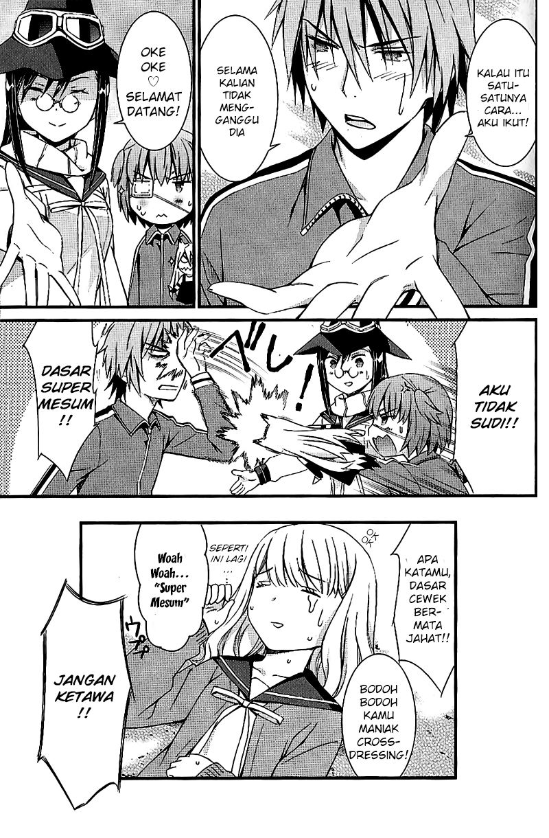 Mousou Kikou – Adolescence Avatar Chapter 02 Gambar 26