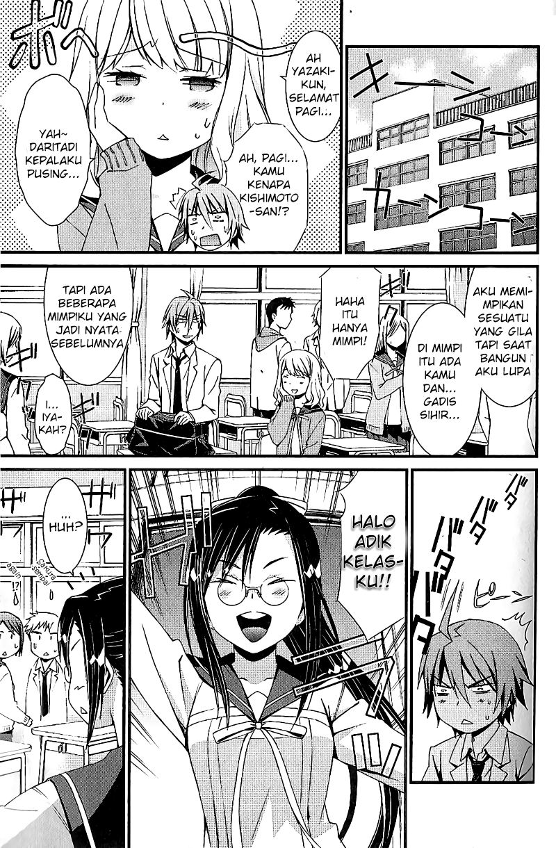 Mousou Kikou – Adolescence Avatar Chapter 02 Gambar 4