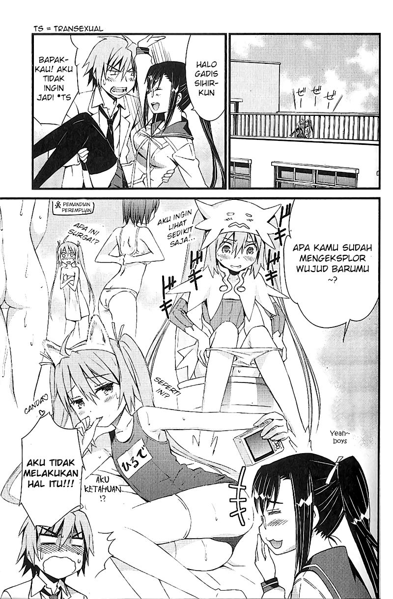 Mousou Kikou – Adolescence Avatar Chapter 02 Gambar 6