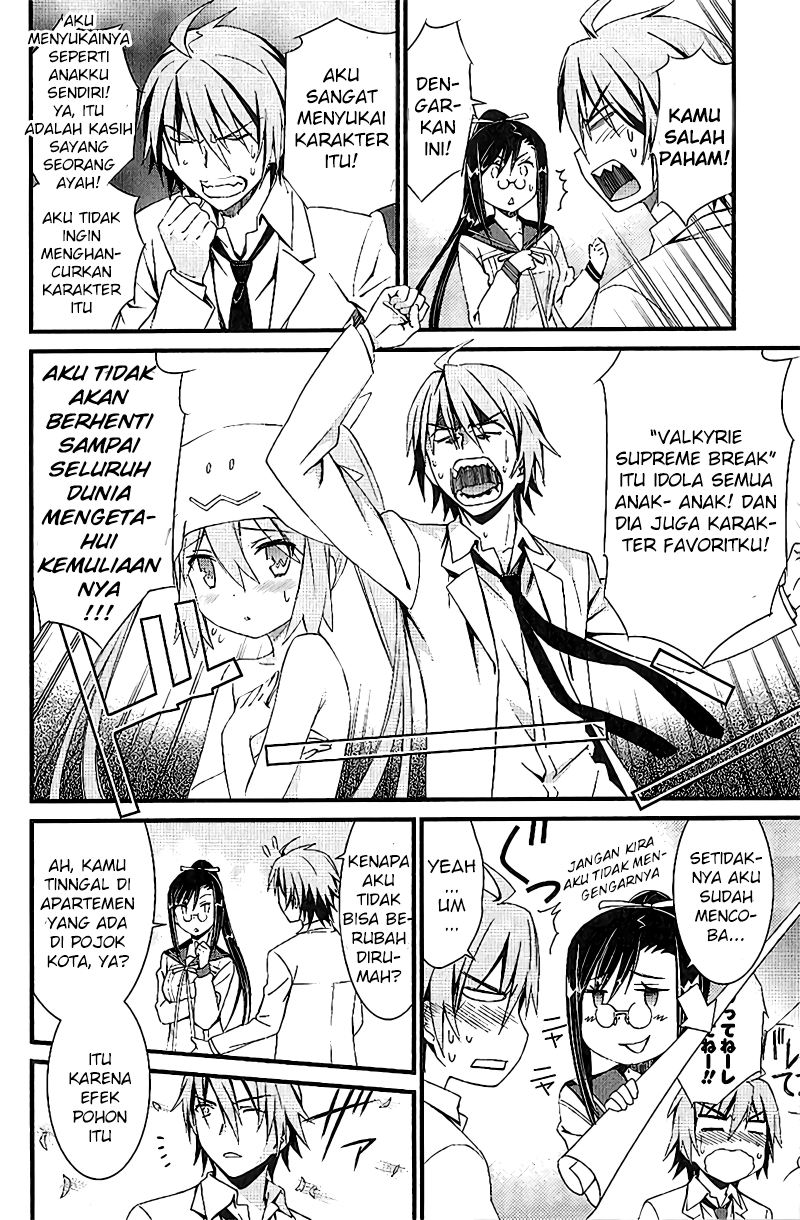 Mousou Kikou – Adolescence Avatar Chapter 02 Gambar 7