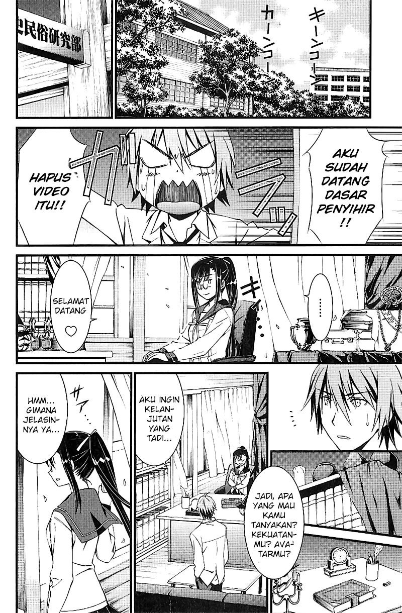 Mousou Kikou – Adolescence Avatar Chapter 02 Gambar 9