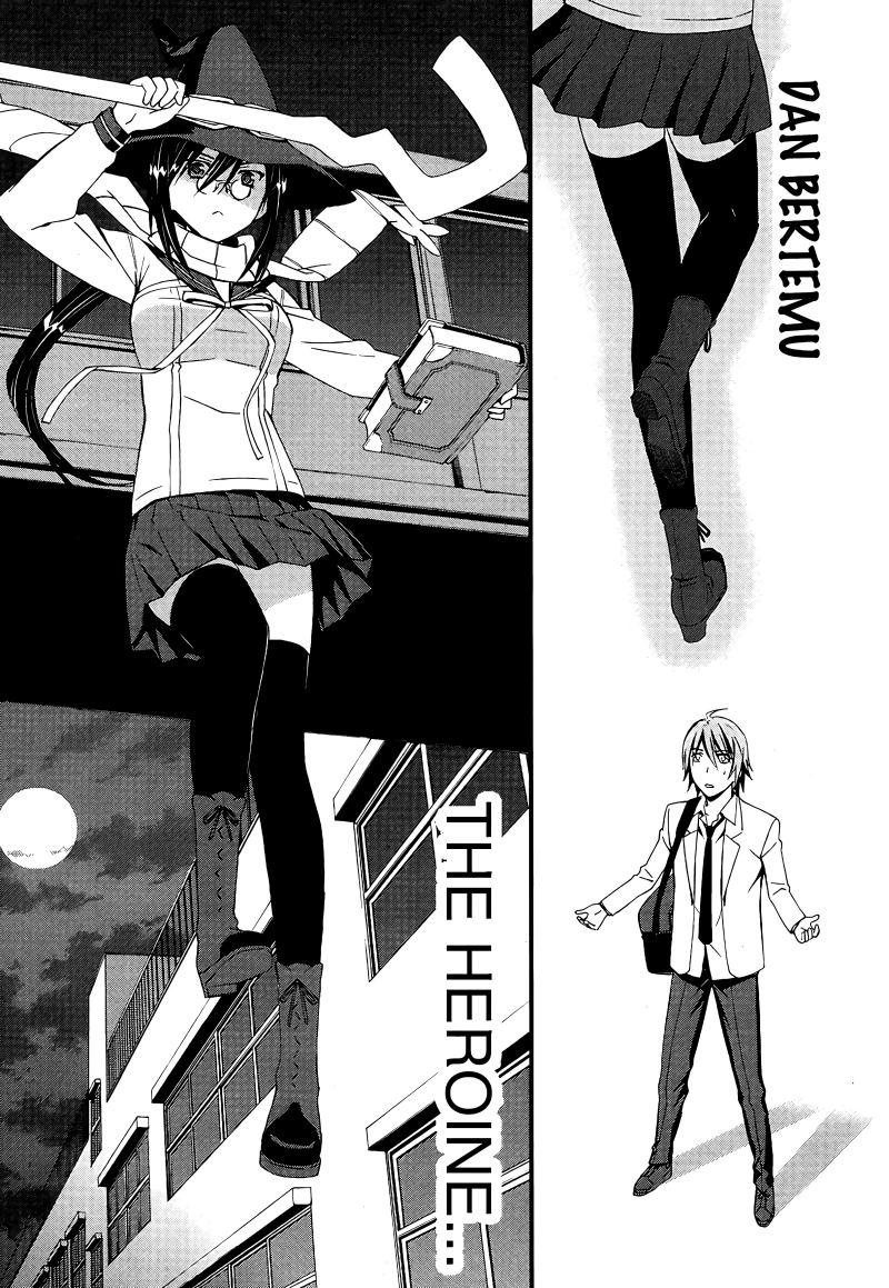 Mousou Kikou – Adolescence Avatar Chapter 01 Gambar 10