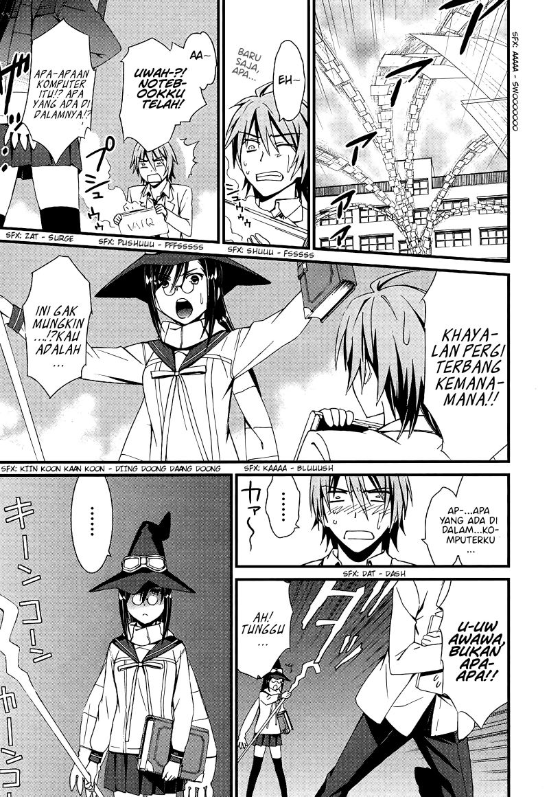 Mousou Kikou – Adolescence Avatar Chapter 01 Gambar 14