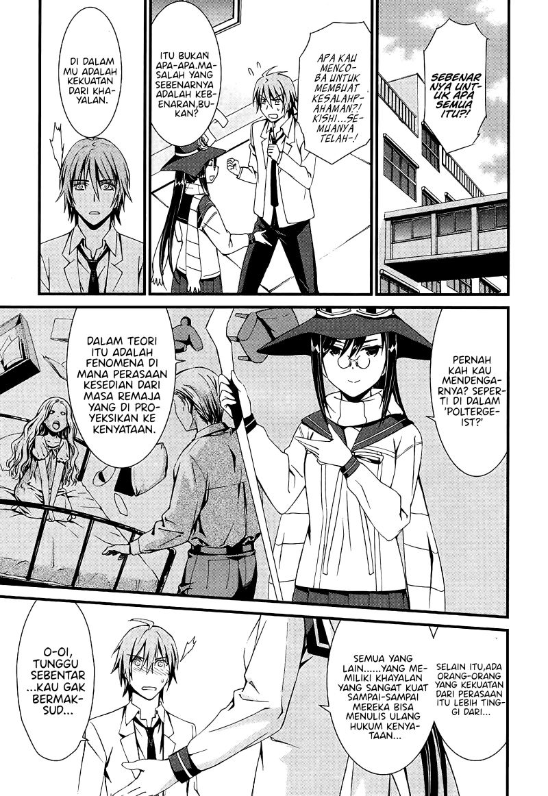 Mousou Kikou – Adolescence Avatar Chapter 01 Gambar 18