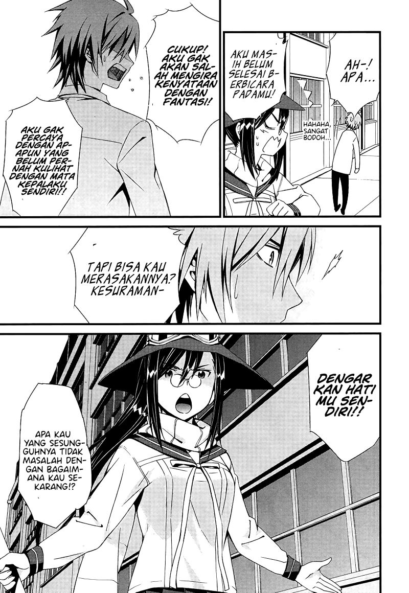 Mousou Kikou – Adolescence Avatar Chapter 01 Gambar 20