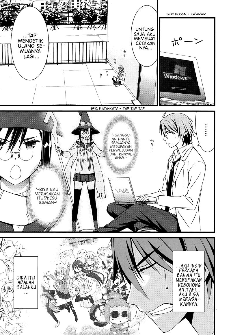 Mousou Kikou – Adolescence Avatar Chapter 01 Gambar 22