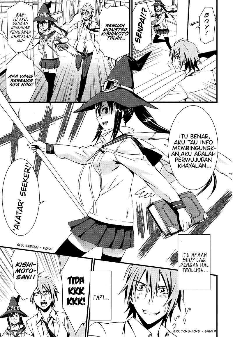 Mousou Kikou – Adolescence Avatar Chapter 01 Gambar 25