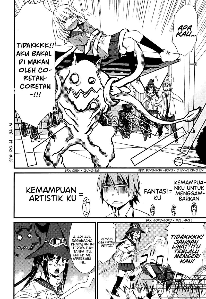 Mousou Kikou – Adolescence Avatar Chapter 01 Gambar 26