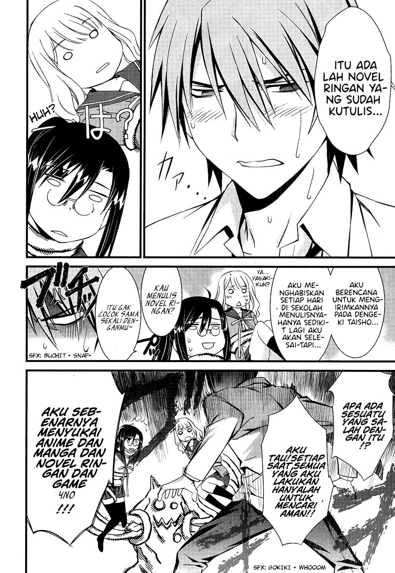 Mousou Kikou – Adolescence Avatar Chapter 01 Gambar 28