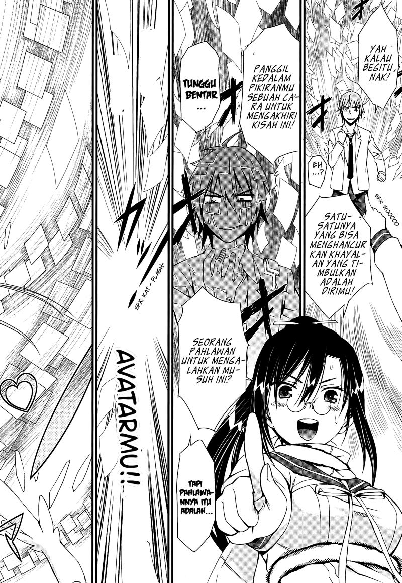 Mousou Kikou – Adolescence Avatar Chapter 01 Gambar 30