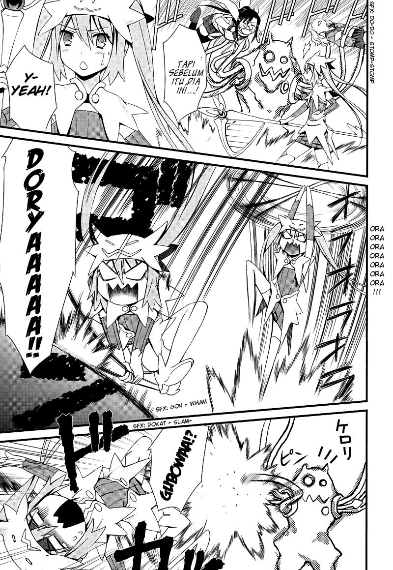 Mousou Kikou – Adolescence Avatar Chapter 01 Gambar 33