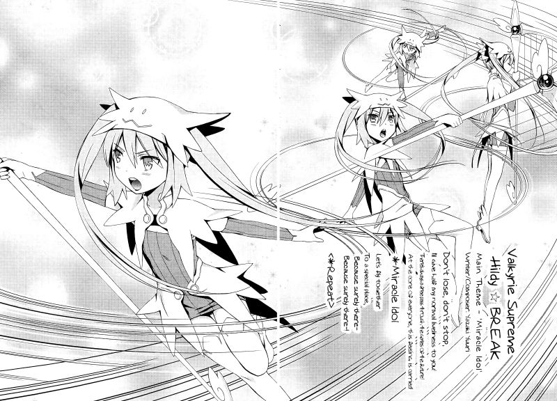 Mousou Kikou – Adolescence Avatar Chapter 01 Gambar 36